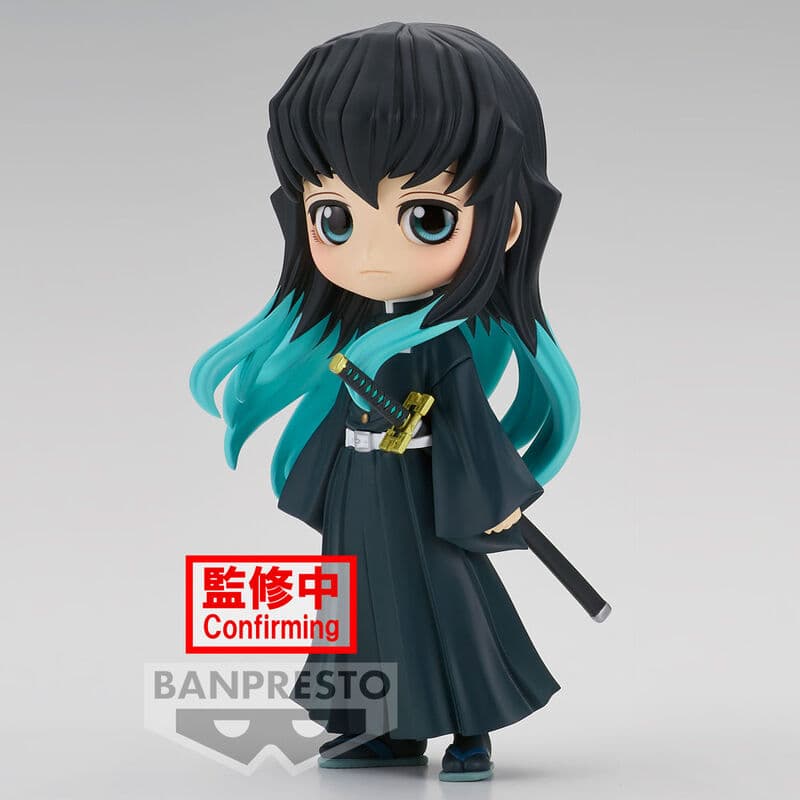 Figura Muichiro Tokito Demon Slayer Kimetsu no Yaiba Q Posket A 14cm