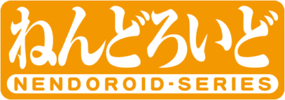 Nendoroid figuras de colección