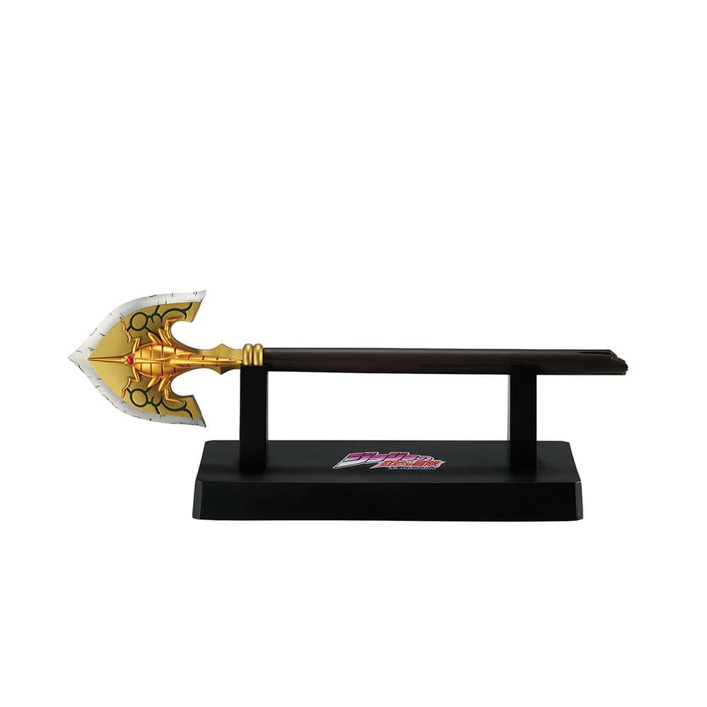 Figura Ichibansho Bow and Arrow The Gathering of Rivals Ichibansho Jojo's Bizarre Adventure 21cm