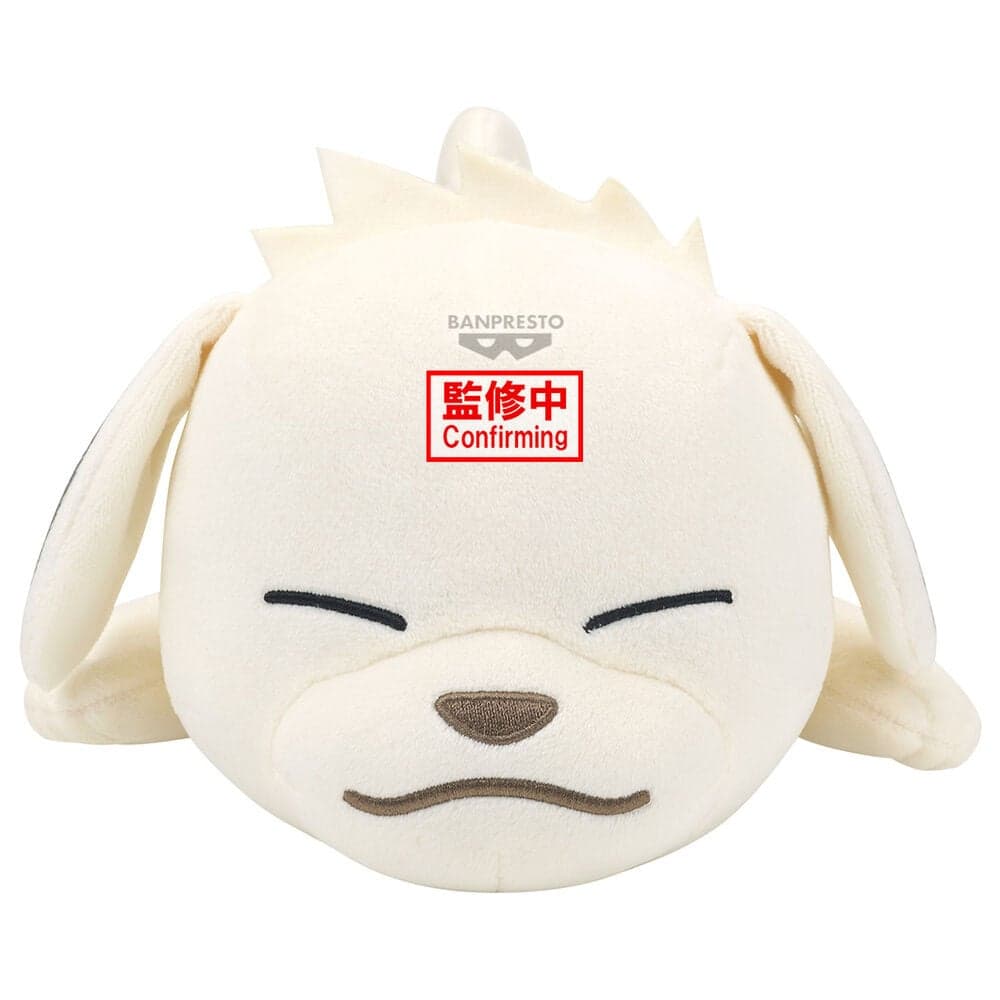 Peluche Akamaru Lying Down Naruto Shippuden 13cm