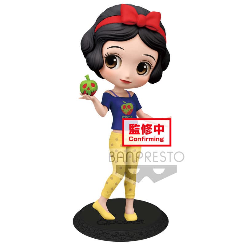 Figura Blancanieves Disney Q Posket A 14cm