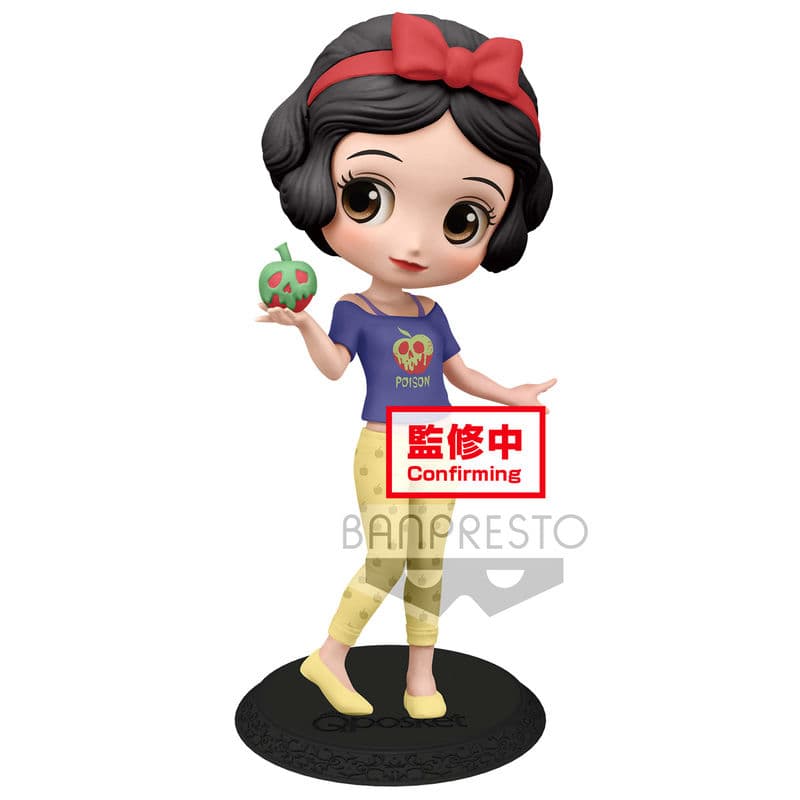 Figura Blancanieves Disney Q Posket B 14cm