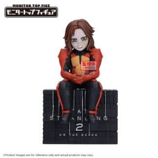 Figura Higgs Death Stranding 2 On The Beach 12cm