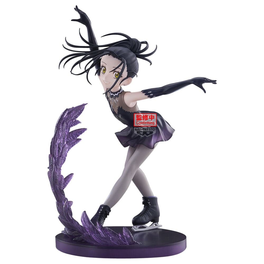 Figura Hikaru Kamisaki Espresto Ice Wings Medalist 18cm
