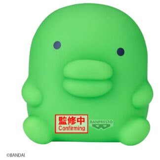 Figura Kuchipatchi Sofvimates Tamagotchi 12cm